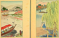 Hiromitsu Nakazawa 1874-1964 - The Tale of Genji - 14 - artelino Art Auctions. Hiromitsu Nakazawa 1874-1964 - The Tale of Genji - 14