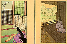 Hiromitsu Nakazawa 1874-1964 - The Tale of Genji - 16 - artelino Art Auctions. Hiromitsu Nakazawa 1874-1964 - The Tale of Genji - 16