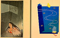 Hiromitsu Nakazawa 1874-1964 - The Tale of Genji - 17 - artelino Art Auctions. Hiromitsu Nakazawa 1874-1964 - The Tale of Genji - 17