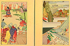 Hiromitsu Nakazawa 1874-1964 - The Tale of Genji - 21 - artelino Art Auctions. Hiromitsu Nakazawa 1874-1964 - The Tale of Genji - 21