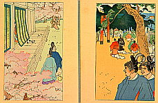 Hiromitsu Nakazawa 1874-1964 - The Tale of Genji - 23 - artelino Art Auctions. Hiromitsu Nakazawa 1874-1964 - The Tale of Genji - 23