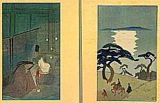 Hiromitsu Nakazawa 1874-1964 - The Tale of Genji - 25 - artelino Art Auctions. Hiromitsu Nakazawa 1874-1964 - The Tale of Genji - 25
