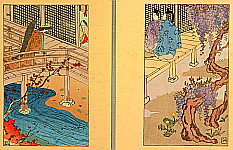 Hiromitsu Nakazawa 1874-1964 - The Tale of Genji - 26 - artelino Art Auctions. Hiromitsu Nakazawa 1874-1964 - The Tale of Genji - 26