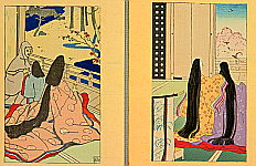 Hiromitsu Nakazawa 1874-1964 - The Tale of Genji - 27 - artelino Art Auctions. Hiromitsu Nakazawa 1874-1964 - The Tale of Genji - 27
