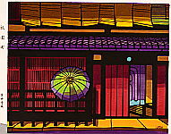 Clifton Karhu 1927-2007 - Gion District - artelino Art Auctions. Clifton Karhu 1927-2007 - Gion District