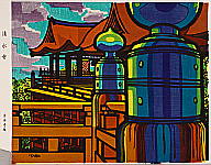 Clifton Karhu 1927-2007 - Kiyomizu Temple - artelino Art Auctions. Clifton Karhu 1927-2007 - Kiyomizu Temple