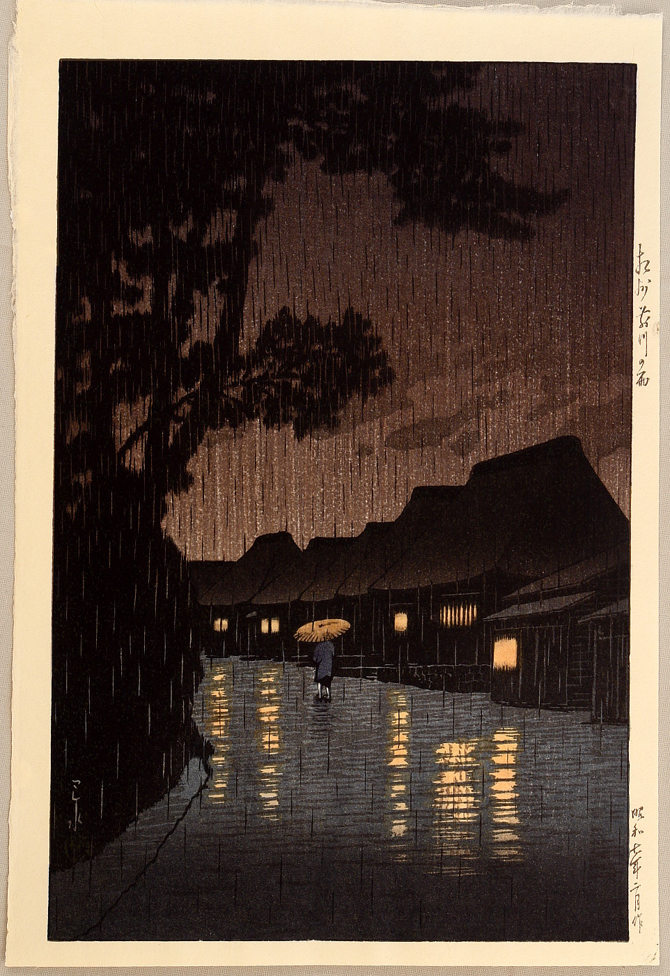 Kawase Hasui: Rainy Night at Maekawa - Artelino - Ukiyo-e Search
