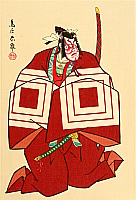 Tadamasa Ueno 1904-1970 - Shibaraku - Kabuki Ju-hachi Ban - artelino Art Auctions. Tadamasa Ueno 1904-1970 - Shibaraku - Kabuki Ju-hachi Ban