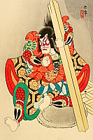Tadamasa Ueno 1904-1970 - Kagekiyo - Kabuki Ju-hachi Ban - artelino Art Auctions. Tadamasa Ueno 1904-1970 - Kagekiyo - Kabuki Ju-hachi Ban