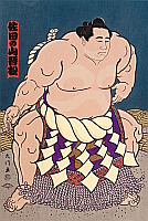 Daimon Kinoshita born 1946 - Champion Sumo Wrestler, Sadanoyama - artelino Art Auctions. Daimon Kinoshita born 1946 - Champion Sumo Wrestler, Sadanoyama