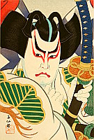 Shunsen Natori 1886-1960 - Bando Hikosaburo - Thirty-six Kabuki Actors - artelino Art Auctions. Shunsen Natori 1886-1960 - Bando Hikosaburo - Thirty-six Kabuki Actors