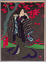 Yoshitaki Utagawa 1841-1899 - Under the Maple Tree - Kabuki - artelino Art Auctions. Yoshitaki Utagawa 1841-1899 - Under the Maple Tree - Kabuki