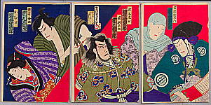 Chikashige Morikawa active ca. 1869-82 - Kabuki Play - artelino Art Auctions. Chikashige Morikawa active ca. 1869-82 - Kabuki Play