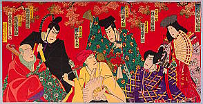 Hosai Baido 1848-1920 - Kabuki under Maple Leaves - artelino Art Auctions. Hosai Baido 1848-1920 - Kabuki under Maple Leaves