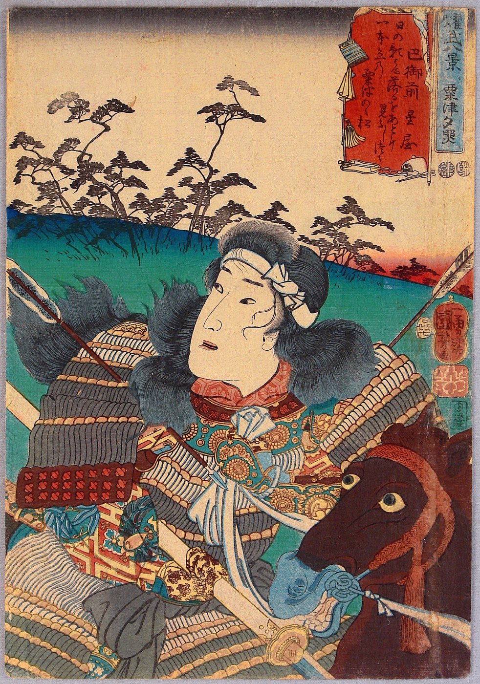 Utagawa Kuniyoshi: Female Warrior Tomoe Gozen at Awazu in Sunset