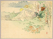 Hanko Kajita 1870-1917 - Mt.Karabitsu - artelino Art Auctions. Hanko Kajita 1870-1917 - Mt.Karabitsu
