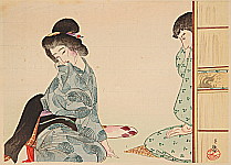 Eishun active early 20th C. - The Young - artelino Art Auctions. Eishun active early 20th C. - The Young