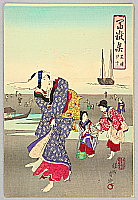 Chikanobu Toyohara 1838-1912 - Clam Hunting - Collection of Mt. Fuji - artelino Art Auctions. Chikanobu Toyohara 1838-1912 - Clam Hunting - Collection of Mt. Fuji