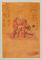 Unknown - Bodhisattva - artelino Art Auctions. Unknown - Bodhisattva