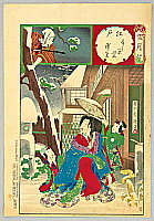 Chikanobu Toyohara 1838-1912 - Edo - Setsu Getsu Ka - artelino Art Auctions. Chikanobu Toyohara 1838-1912 - Edo - Setsu Getsu Ka