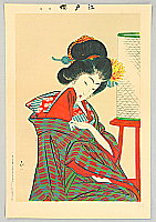 Setsuji Ota fl.ca. 1880-1910s - Beauty and Lamp - artelino Art Auctions. Setsuji Ota fl.ca. 1880-1910s - Beauty and Lamp