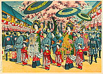 Unknown - Tokyo Meisho - Shin Yoshiwara - artelino Art Auctions. Unknown - Tokyo Meisho - Shin Yoshiwara