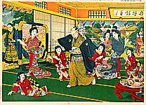 Unknown - Blind Man Game - 47 Ronin - artelino Art Auctions. Unknown - Blind Man Game - 47 Ronin