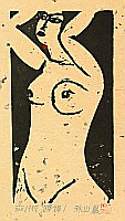 Rafu - Nude - Iwao Akiyama - born 1921