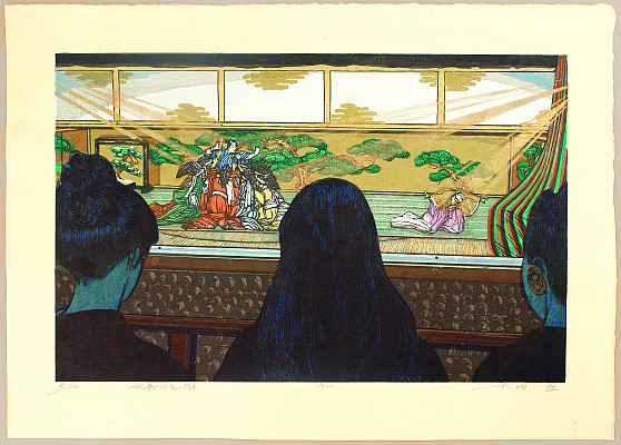 By Tsutomu Obata born 1936 - Viewing Kabuki