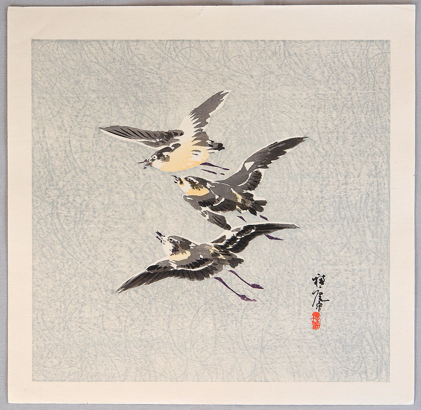 Hirafuku Suian: Three Birds - Artelino - Ukiyo-e Search