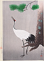 Bakufu Ono 1888-1976 - Crane and Pine - artelino Art Auctions. Bakufu Ono 1888-1976 - Crane and Pine