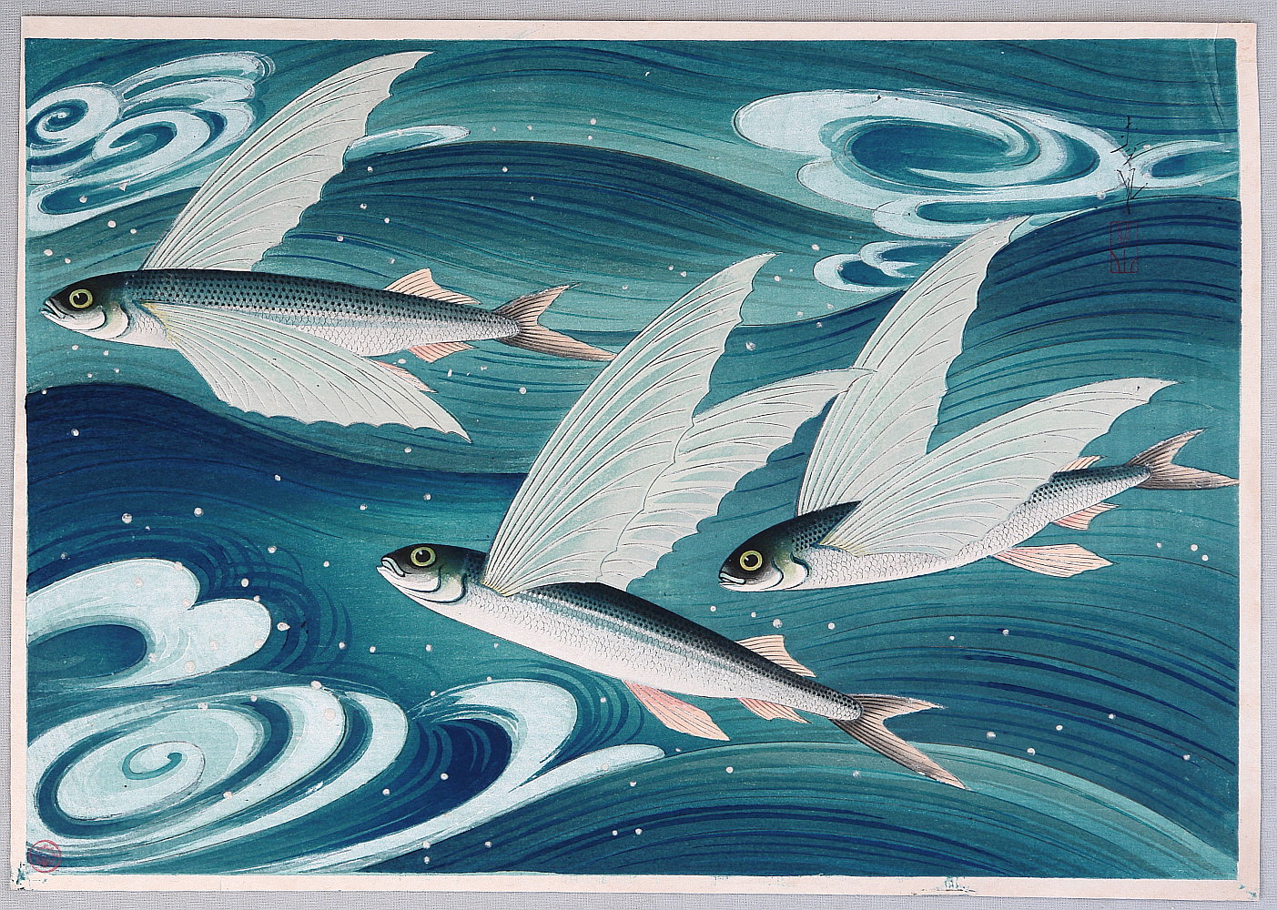 大野麦風: Flying fish- Tobiuo — トビウオ - Japanese Art Open Database - 浮世絵検索