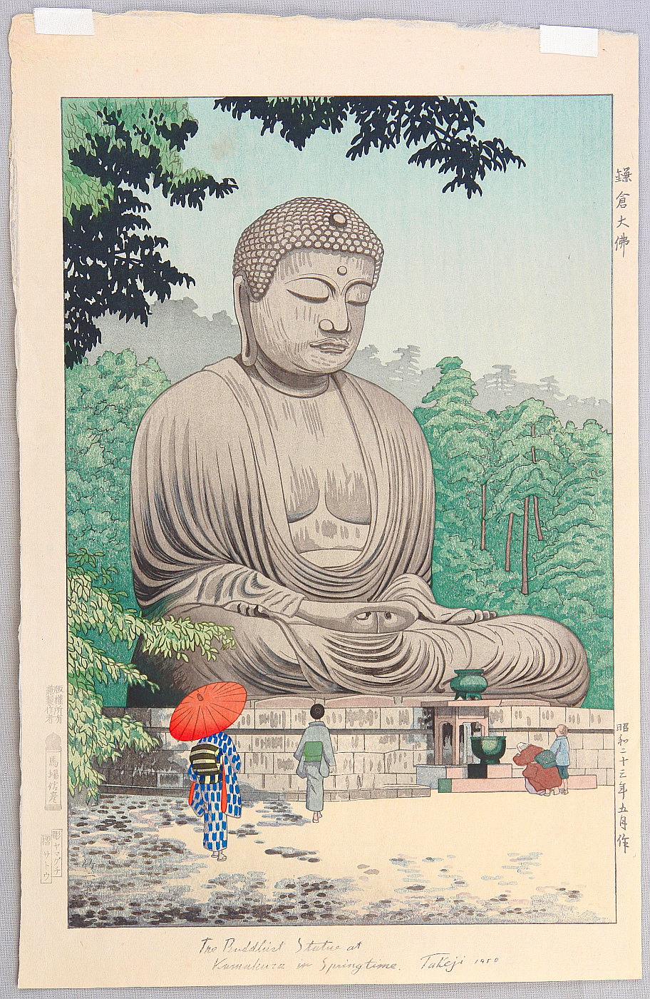 japanese buddha drawings