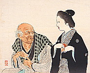 Eisen Tomioka 1864-1905 - Transaction - artelino Art Auctions. Eisen Tomioka 1864-1905 - Transaction