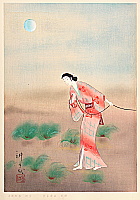 Toyonari Yamamura 1885-1942 - Heroine Koman - Complete Works of Chikamatsu - artelino Art Auctions. Toyonari Yamamura 1885-1942 - Heroine Koman - Complete Works of Chikamatsu