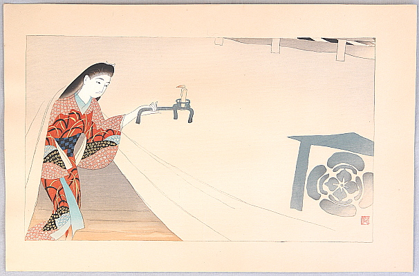 By Toraji Ishikawa - Tora Gozen - Chikamatsu Series