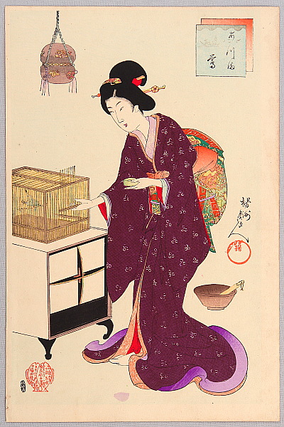 Chikanobu Toyohara 1838-1912 - Beauty and Bush Warbler - Azuma - artelino Art Auctions. Chikanobu Toyohara 1838-1912 - Beauty and Bush Warbler - Azuma