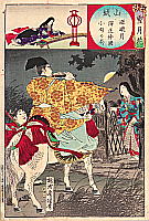 Chikanobu Toyohara 1838-1912 - Flute Player and Koto Player - Setsu Getsu Ka - artelino Art Auctions. Chikanobu Toyohara 1838-1912 - Flute Player and Koto Player - Setsu Getsu Ka
