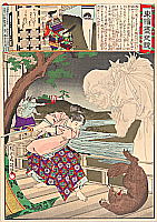 Chikanobu Toyohara 1838-1912 - Ghost and Masatsura - Azuma Nishiki Chuya Kurabe - artelino Art Auctions. Chikanobu Toyohara 1838-1912 - Ghost and Masatsura - Azuma Nishiki Chuya Kurabe