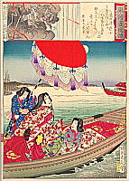 Chikanobu Toyohara 1838-1912 - Courtesan and Demon - Azuma Nishiki Chuya Kurabe - artelino Art Auctions. Chikanobu Toyohara 1838-1912 - Courtesan and Demon - Azuma Nishiki Chuya Kurabe