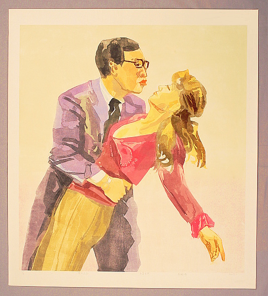 Wu Wanxi born 1977 - Lover No. 3 - artelino Art Auctions. Wu Wanxi born 1977 - Lover No. 3