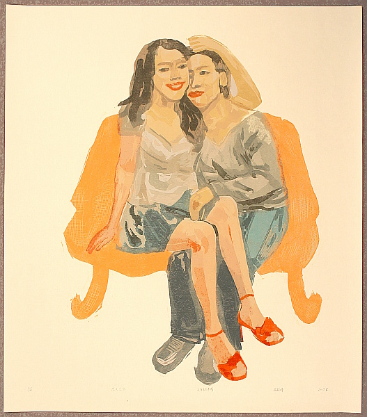Wu Wanxi born 1977 - Lover No. 5 - artelino Art Auctions. Wu Wanxi born 1977 - Lover No. 5