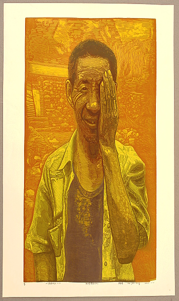 Shi Yanqing born 1979 - My Villagers No. 1 - artelino Art Auctions. Shi Yanqing born 1979 - My Villagers No. 1