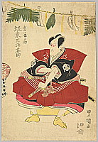 Toyokuni Utagawa 1769-1825 - Bando Mitsugoro - kabuki - artelino Art Auctions. Toyokuni Utagawa 1769-1825 - Bando Mitsugoro - kabuki