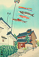 Eiichi Kotozuka 1906-1979 - Fine Day in May - artelino Art Auctions. Eiichi Kotozuka 1906-1979 - Fine Day in May