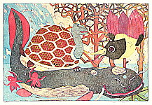 Yuji Hiratsuka born 1954 - Nahma Zoo - artelino Art Auctions. Yuji Hiratsuka born 1954 - Nahma Zoo