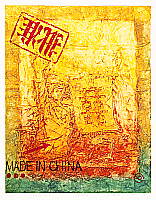 Wen Mujiang born 1970 - Red Tone No.2