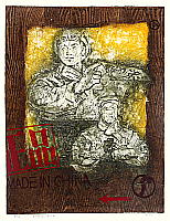 Wen Mujiang born 1970 - Red Tone No.5