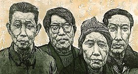 Zhu Jianxiang born 1975 - Elders