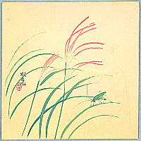 Shuko Yoshida fl.ca. 1890 -1910s - Pampas Grass and Full Moon - artelino Art Auctions. Shuko Yoshida fl.ca. 1890 -1910s - Pampas Grass and Full Moon